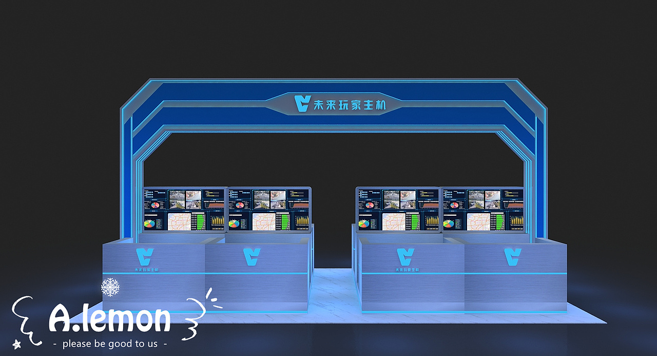 商场多经点位效果图