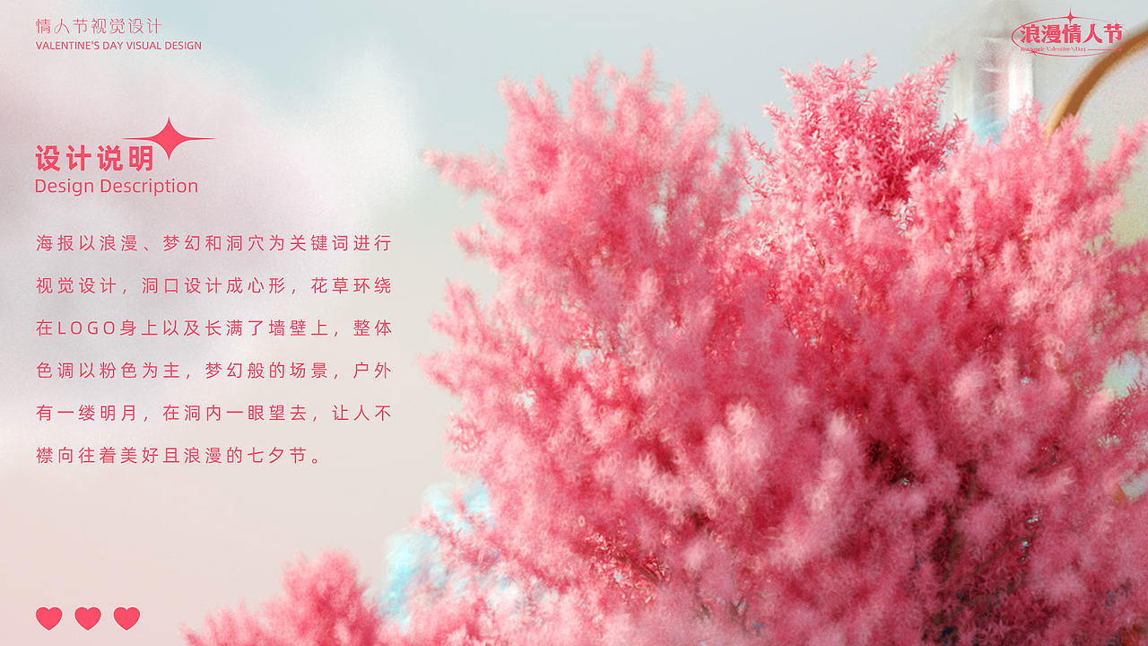 工作室2022作品合辑（图ZMzMxNzcxMjI0） - 人物/生物 - 站酷设计师不要乱来视觉原创素材 - 站酷ZCOOL