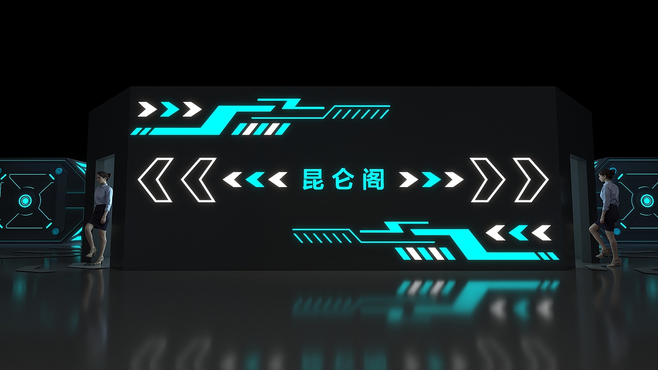 大圣汽车发布会