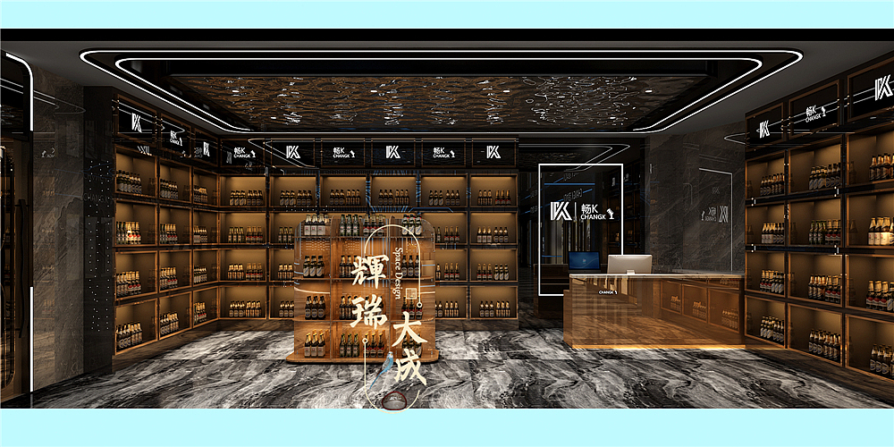 KTV设计|云南彝良CHANG-K|KTV设计（图ZMjk3NTM1NTUy） - 商业空间设计 - 站酷设计师辉瑞大成原创素材 - 站酷ZCOOL