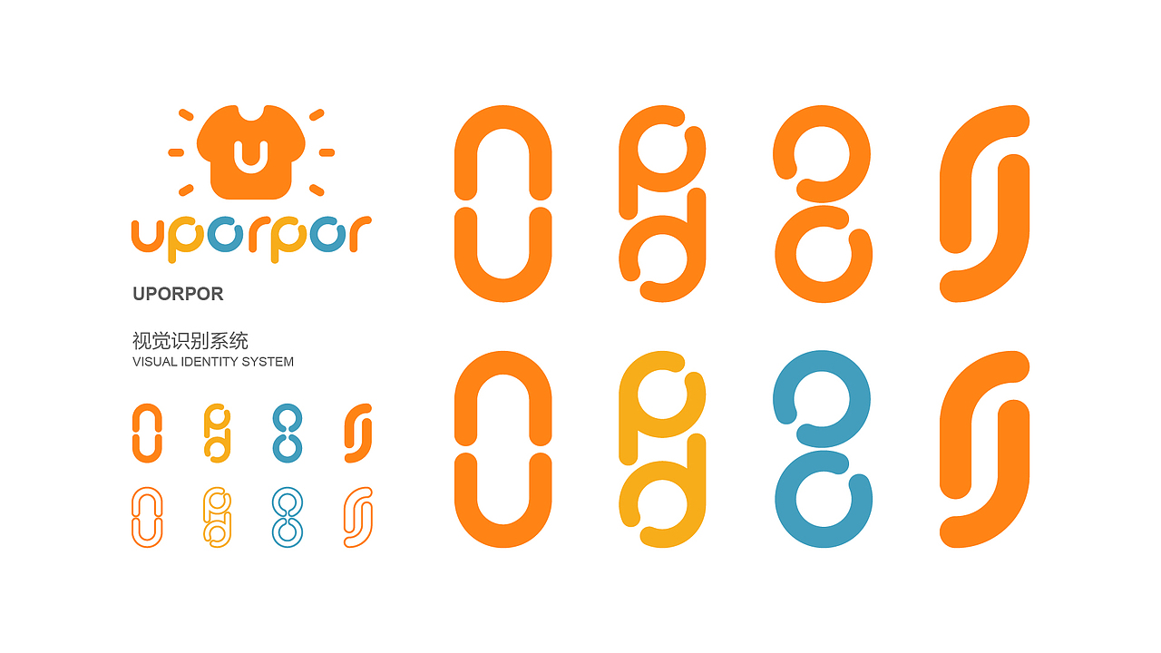 童装品牌vi（图ZMzExNjM4MDM2） - Brand - 站酷设计师太极之心原创素材 - 站酷ZCOOL