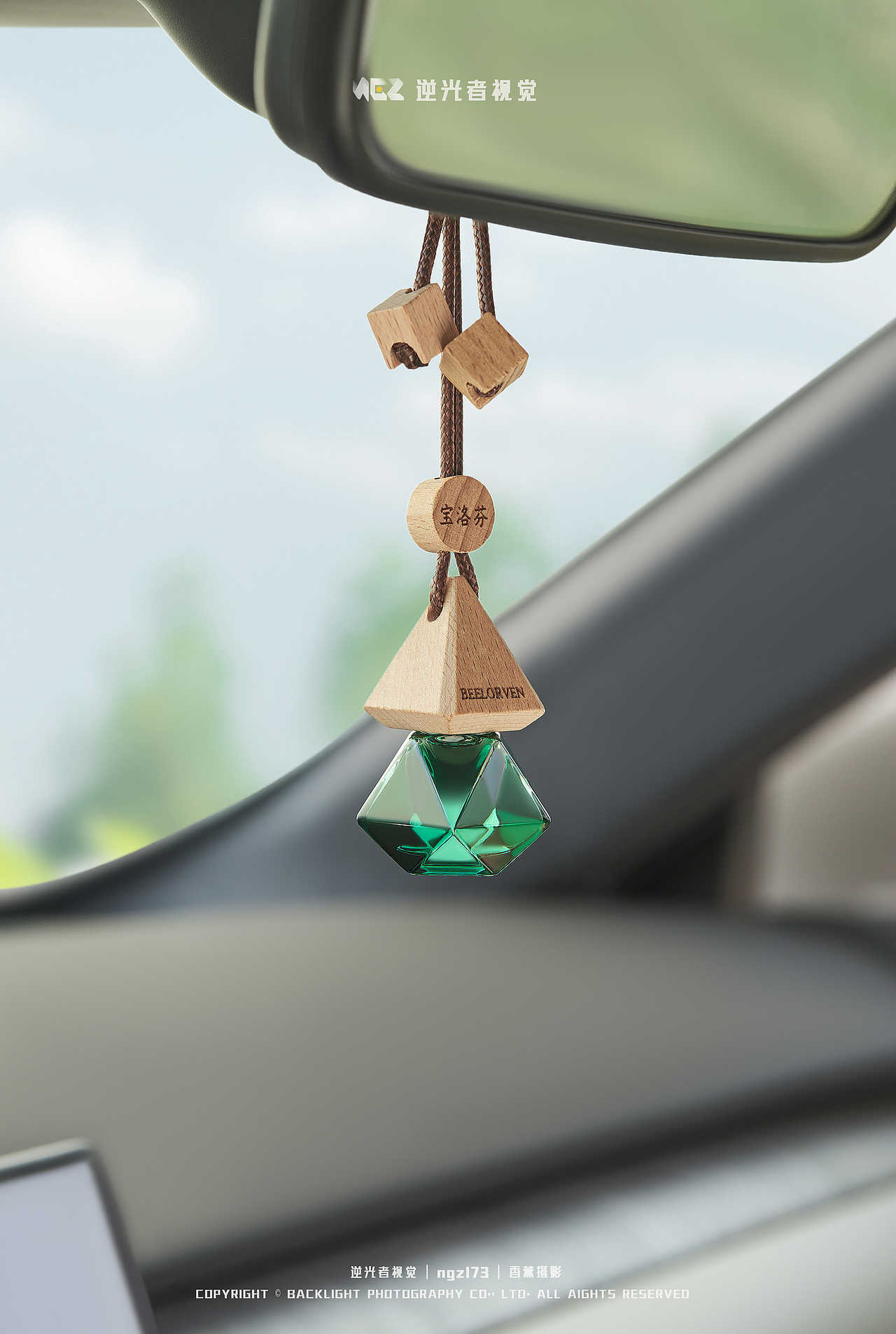 车载香薰/静物摄影/香薰产品拍摄/香氛摄影（图ZMzYzMzE3MzI4） - 产品摄影 - 站酷设计师逆小光香薰摄影原创素材 - 站酷ZCOOL