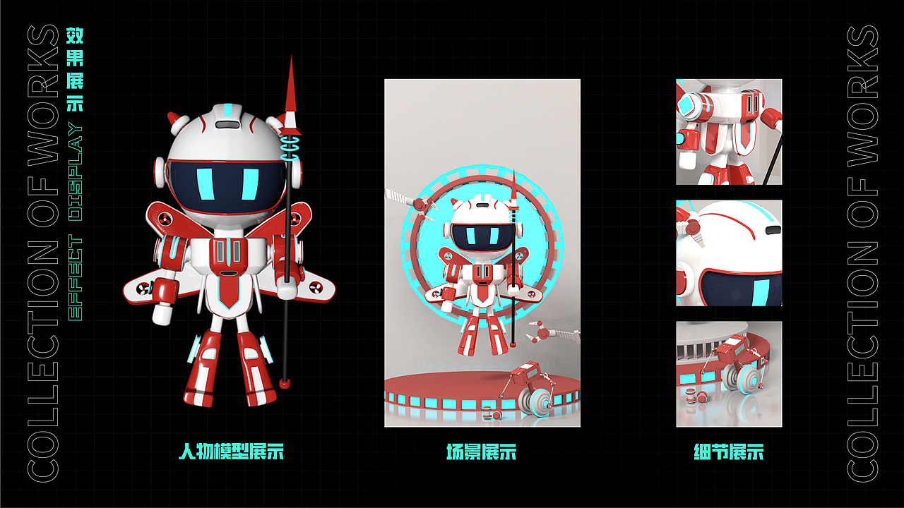 近期作品汇总（图ZMjk4NDgxNzY4） - 其他平面 - 站酷设计师HzIxIn原创素材 - 站酷ZCOOL