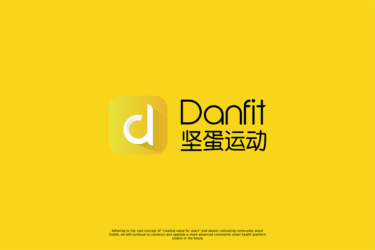 坚蛋健身连锁丨健身房标准店空间设计丨Danfit（图ZMzY5ODkxMDA0） - 品牌 - 站酷设计师维京设原创素材 - 站酷ZCOOL