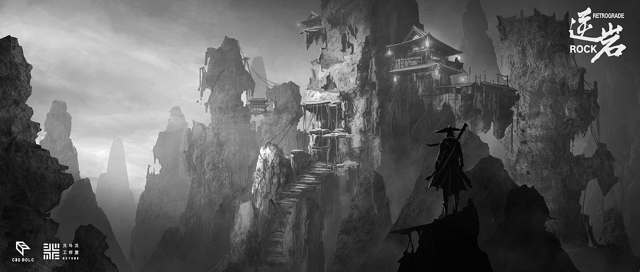 《黑白气氛图》 (3) | 北斗北学馆·基础班学员作品（图ZMzMzOTU3MTI4） - 概念设定 - 站酷设计师北斗北学馆原创素材 - 站酷ZCOOL