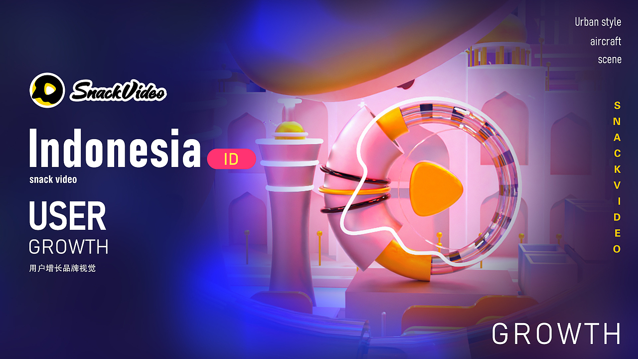 作品集（图ZMzMxNzA3NDIw） - 品牌 - 站酷设计师LMDIRECTOR原创素材 - 站酷ZCOOL