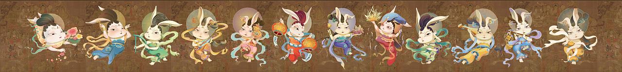 2023《敦煌舞乐 仙兔贺岁》—兔年新春系列国潮插画（图ZMzE1ODA2NzI0） - 商业插画 - 站酷设计师饼饼画饼原创素材 - 站酷ZCOOL