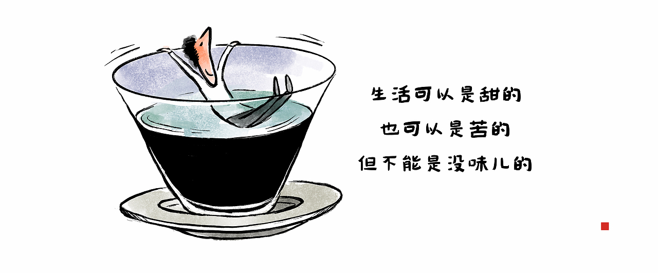 漫画 / 神不帮你，是神相信你（图ZMzA1NzgxMDY4） - 中/长篇漫画 - 站酷设计师将军他爸原创素材 - 站酷ZCOOL