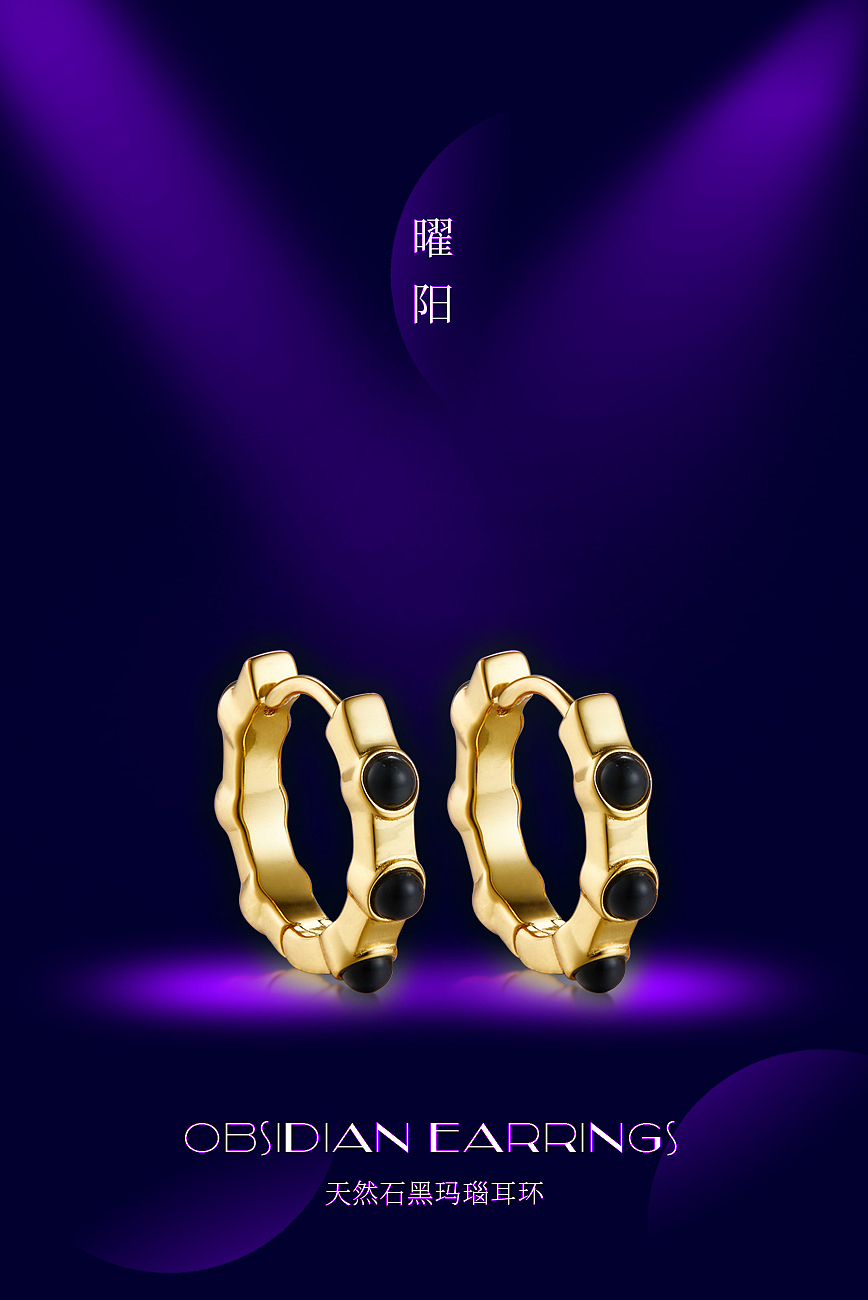 小合成品（图ZMzIzMzc5ODg4） - 电商 - 站酷设计师一支笔丶原创素材 - 站酷ZCOOL