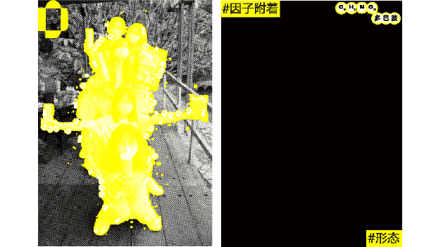 快乐因子DESO · 毕设（图ZMzEyODc4MzU2） - 其他 - 站酷设计师做设计谈甚恋爱原创素材 - 站酷ZCOOL