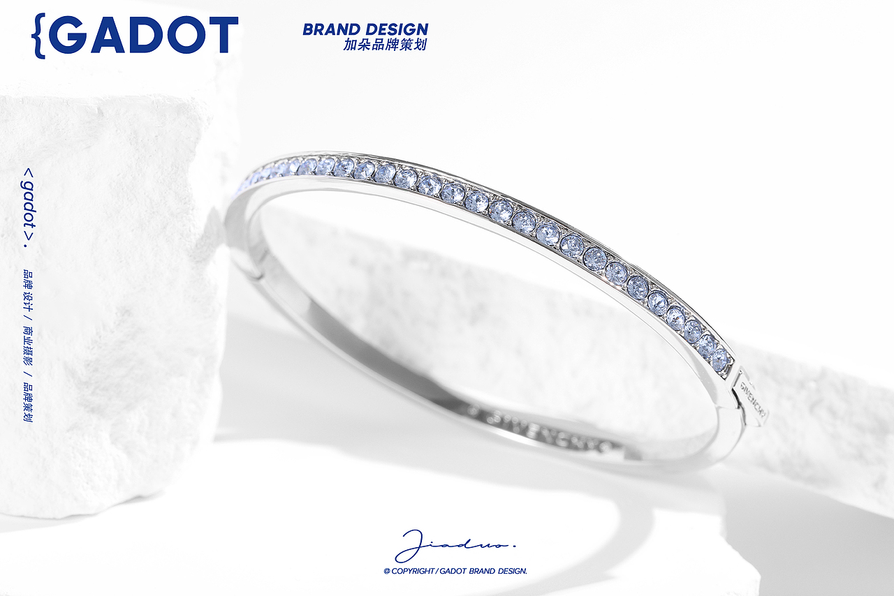 【纪梵希Givenchy】X GADOT加朵摄影 济南商业摄影（图ZMzYxODc1MjQ0） - 产品摄影 - 站酷设计师加朵商业摄影原创素材 - 站酷ZCOOL