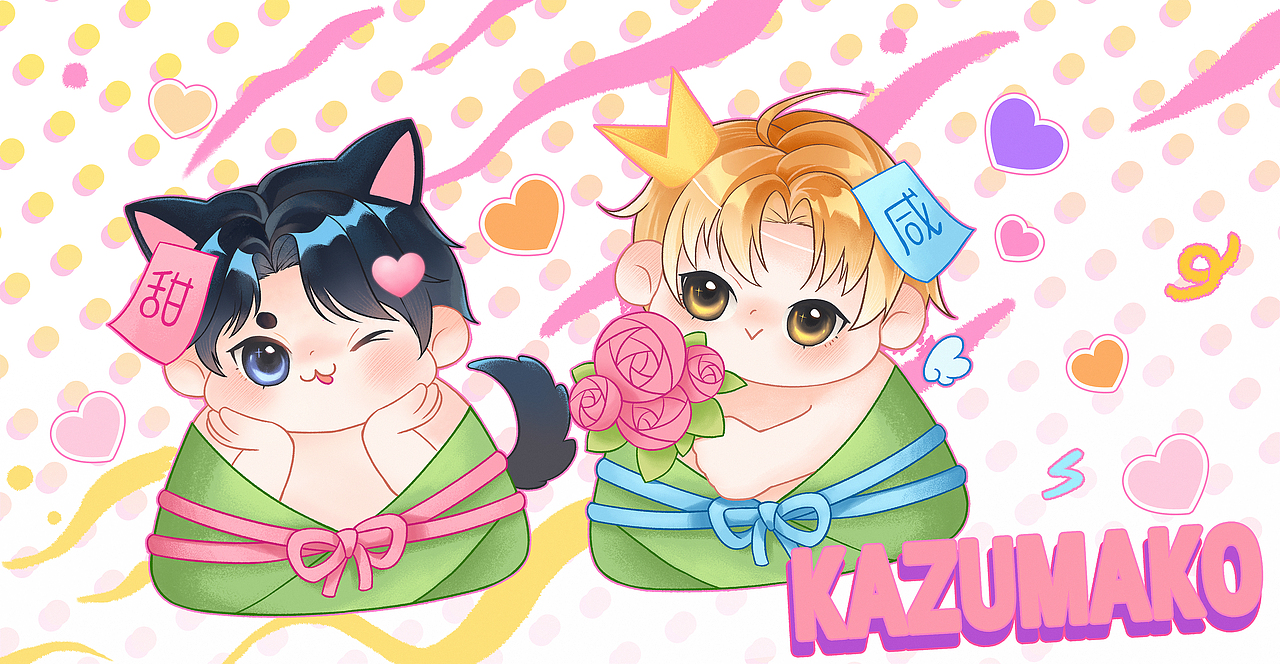 一些Q版（图ZMzUwODQyMTY0） - 创作习作 - 站酷设计师氧化不还原原创素材 - 站酷ZCOOL