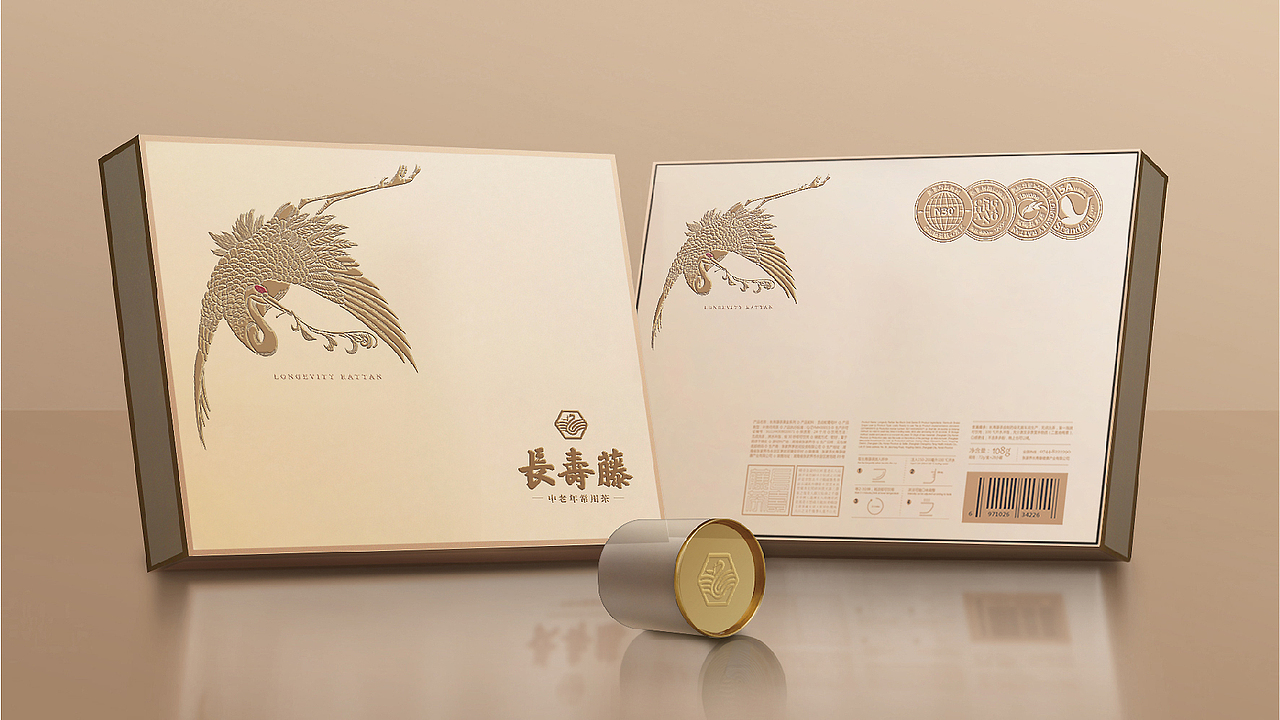 长寿藤张家界莓茶包装设计|长沙餐创帮