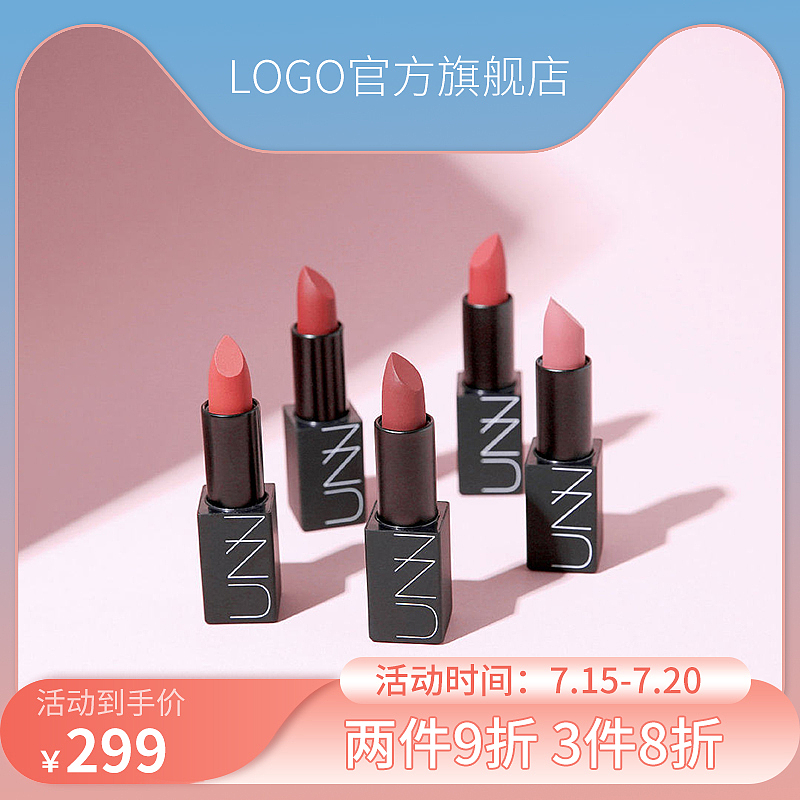 淘寶天貓活動(dòng)主圖（圖ZMzQ1MjgxMjQw） - 電商 - 站酷設(shè)計(jì)師TTTT闖原創(chuàng)素材 - 站酷ZCOOL