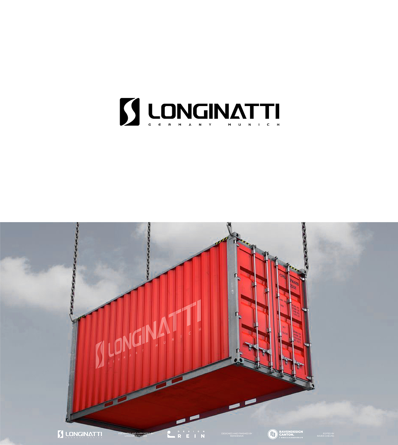 德系简约丨沉稳的品牌图形标志设计