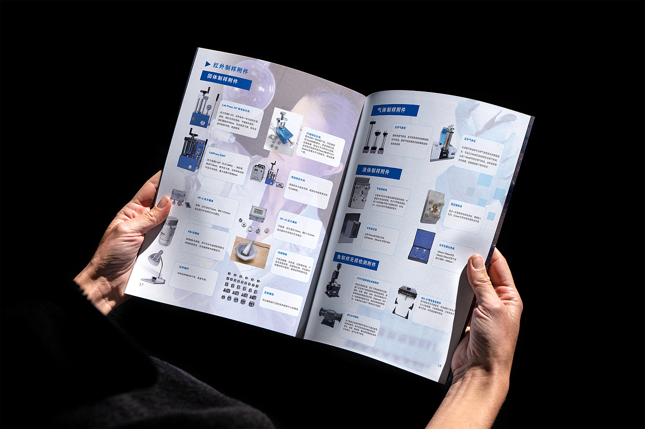 科技折页 产品折页 公司折页设计（图ZMzU5MTU2NDg0） - 书籍/画册 - 站酷设计师哈礼鹿品牌设计原创素材 - 站酷ZCOOL