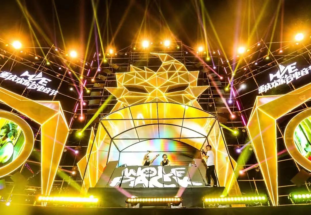 2019重庆欢乐谷HVE电音节舞美设计
