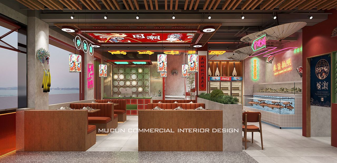 潮酷吸睛的国潮风餐饮店设计（图ZMzM4MDkwMjY0） - 商业空间设计 - 站酷设计师木村空间美学原创素材 - 站酷ZCOOL