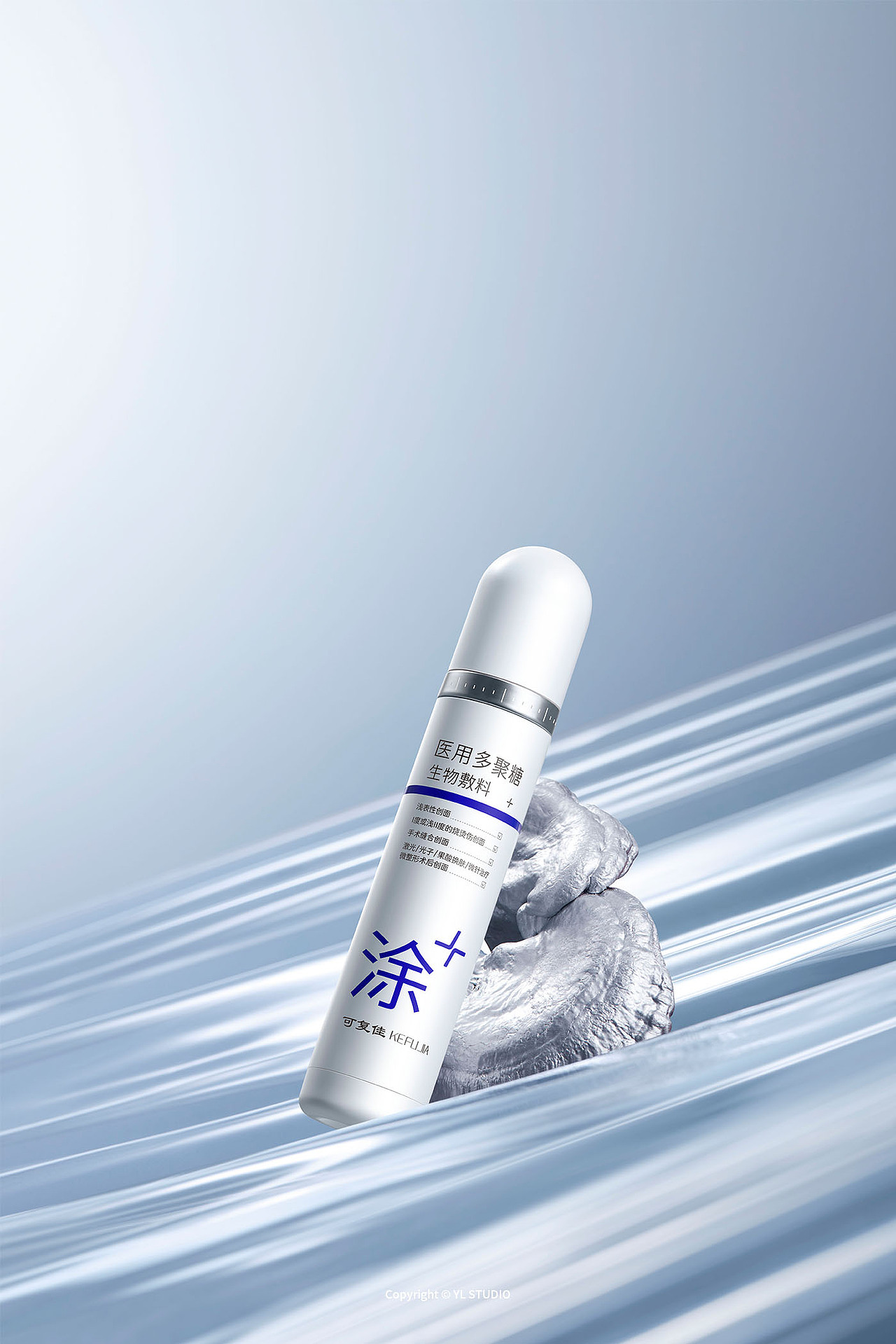 械字号品牌拍摄丨可复佳x野鹿摄影