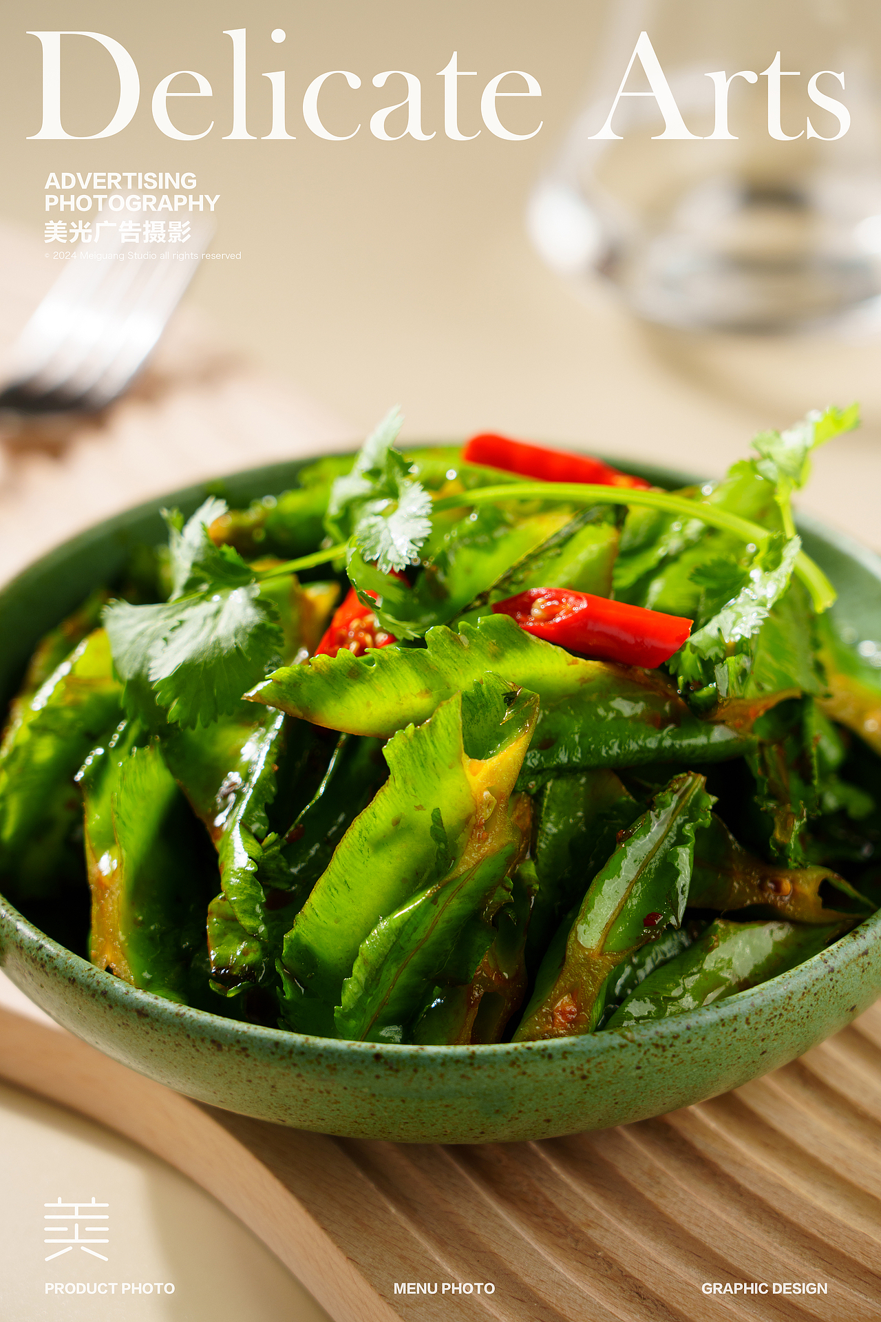 美食摄影｜明亮柔和西餐拍摄（图ZMzY4MTI0NzY4） - 美食摄影 - 站酷设计师美光摄影詹圣原创素材 - 站酷ZCOOL