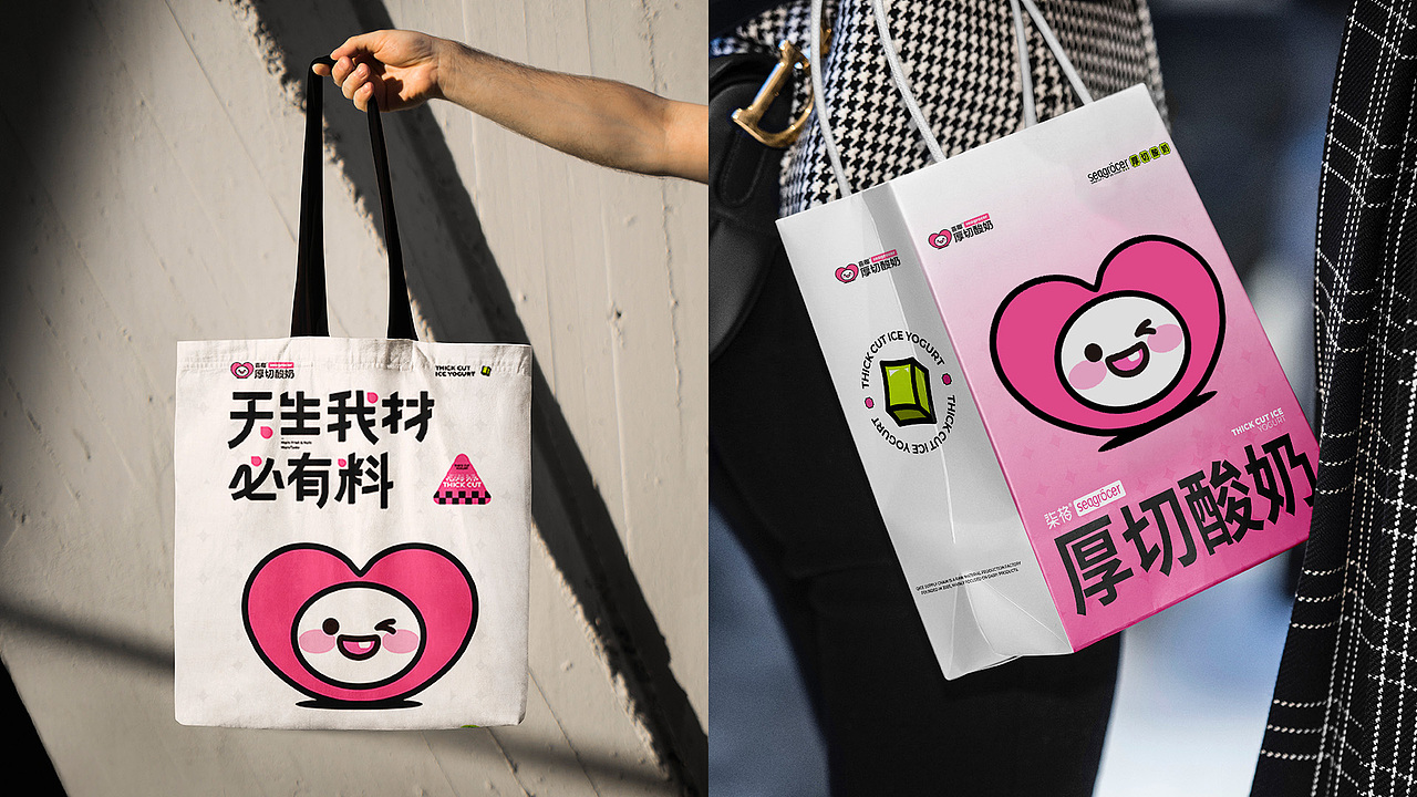 2024年求职平面作品集（图ZMzY5NTk2OTQ4） - 品牌 - 站酷设计师而长野的天原创素材 - 站酷ZCOOL