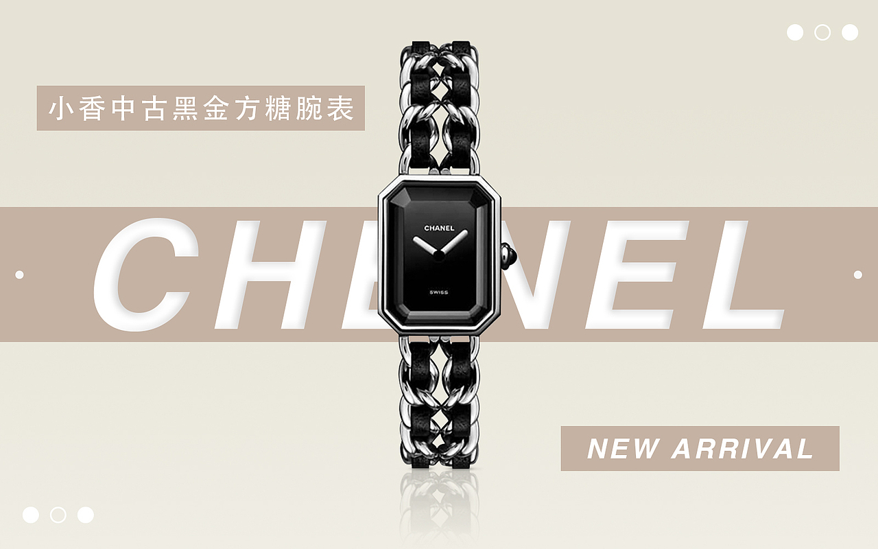 海报合集（图ZMzEyNjQxMTYw） - 海报 - 站酷设计师陈显宇原创素材 - 站酷ZCOOL