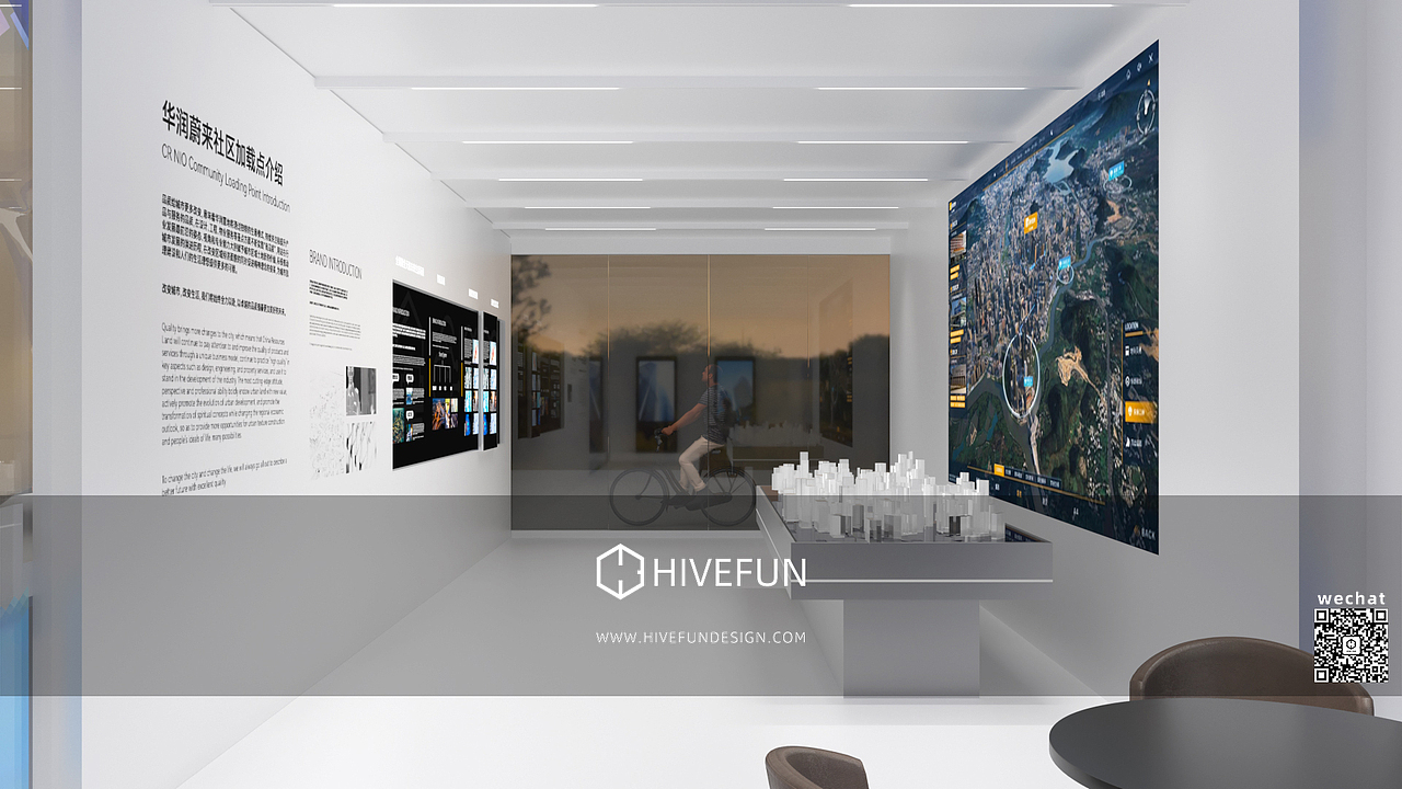 集装箱展台（图ZMzI4NDMwNjMy） - 展陈设计 - 站酷设计师HiveFundesign原创素材 - 站酷ZCOOL