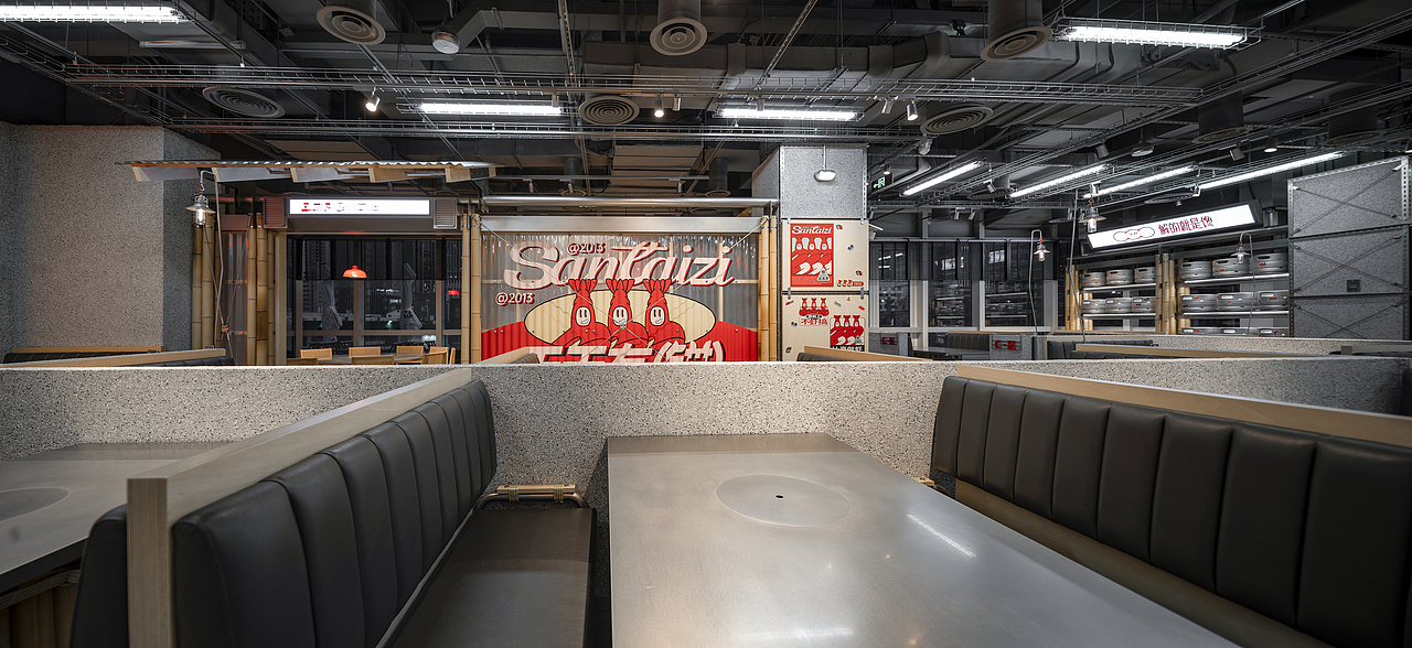 三太子龙虾Santaizi