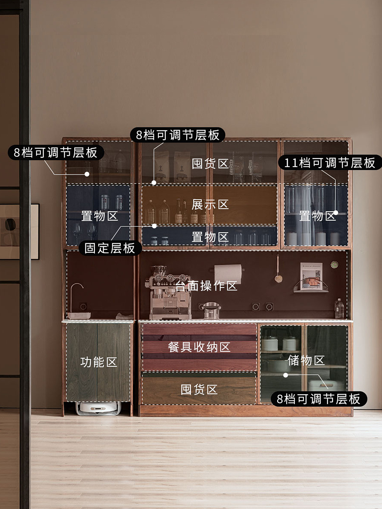 就是这款升降餐边柜解决了柜顶留空问题！（图ZMzQ3MzI4NTUy） - 生活用品 - 站酷设计师良年家具原创素材 - 站酷ZCOOL