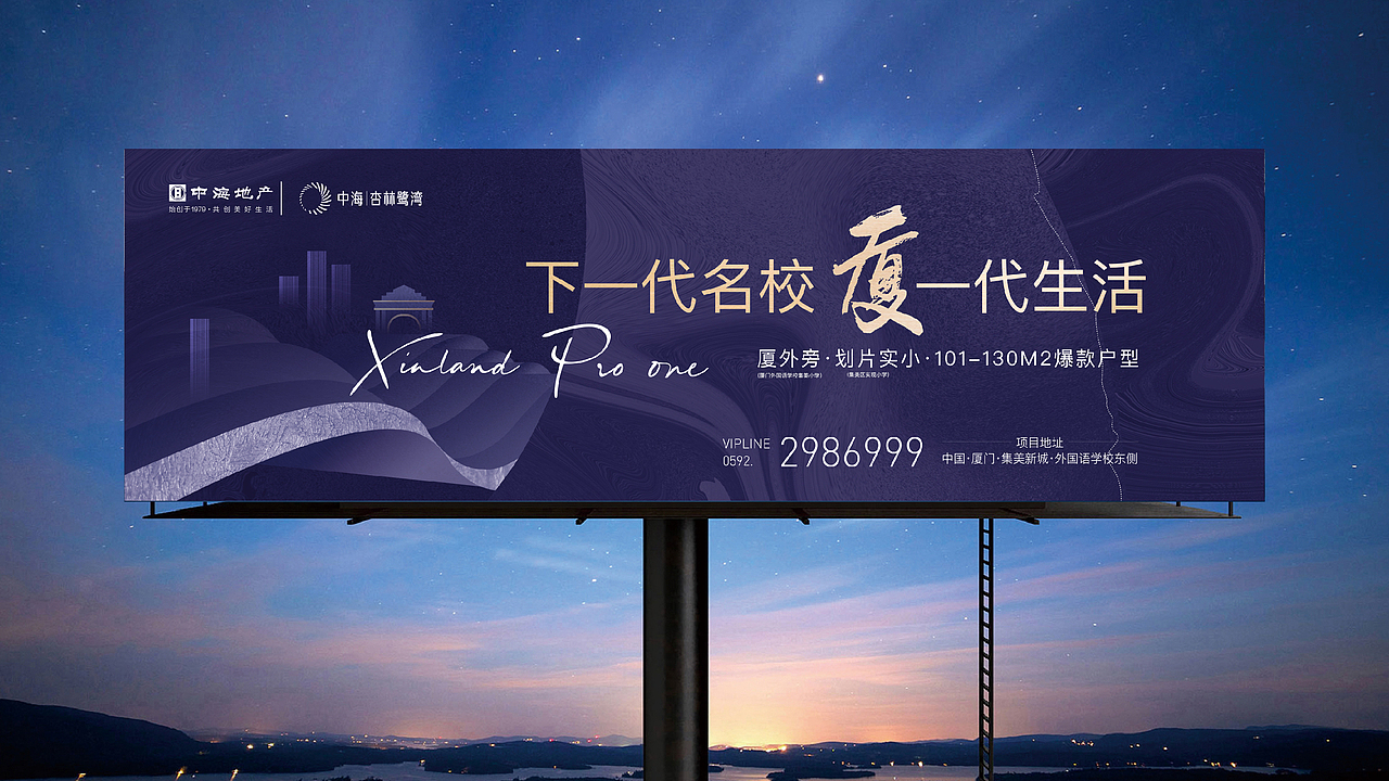 地产提报（图ZMzA0ODA5OTA4） - 其他平面 - 站酷设计师自由引力原创素材 - 站酷ZCOOL