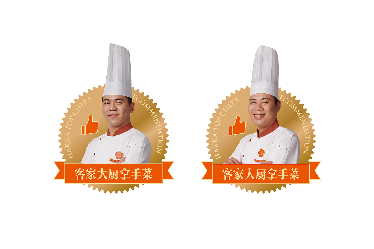 话梅·客家小厨|地方老餐饮企业如何拥抱深圳年轻化市场