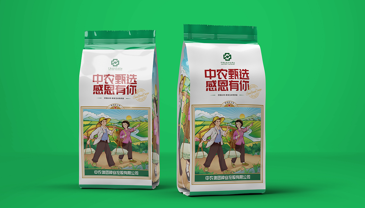 中农玉米包装（图ZMzQ3NjQ4NTk2） - 包装 - 站酷设计师高亮品牌原创素材 - 站酷ZCOOL