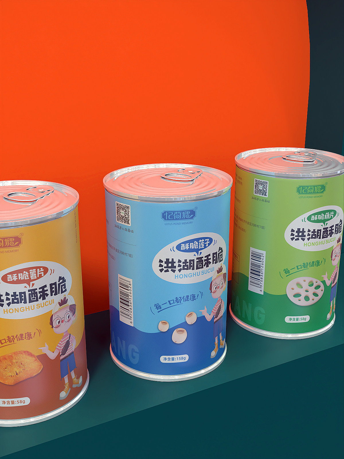 休闲食品包装设计（图ZMzI4NTk3MDI0） - 动画/影视 - 站酷设计师塞尚设计原创素材 - 站酷ZCOOL