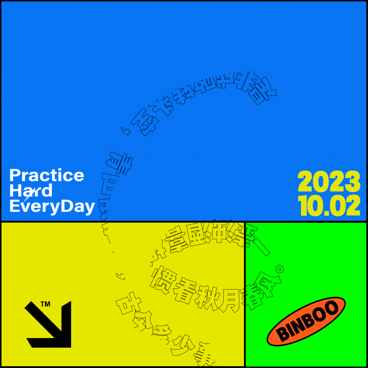 D27（圖ZMzI2MjUzMzQw） - 圖案 - 站酷設(shè)計師盞別原創(chuàng)素材 - 站酷ZCOOL