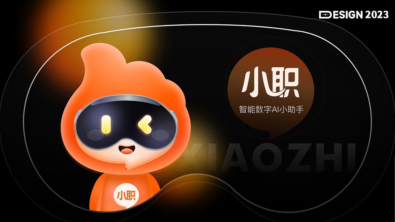 云生AI数字人家族（图ZMzU2NjM3Njgw） - IP形象 - 站酷设计师山几哥原创素材 - 站酷ZCOOL