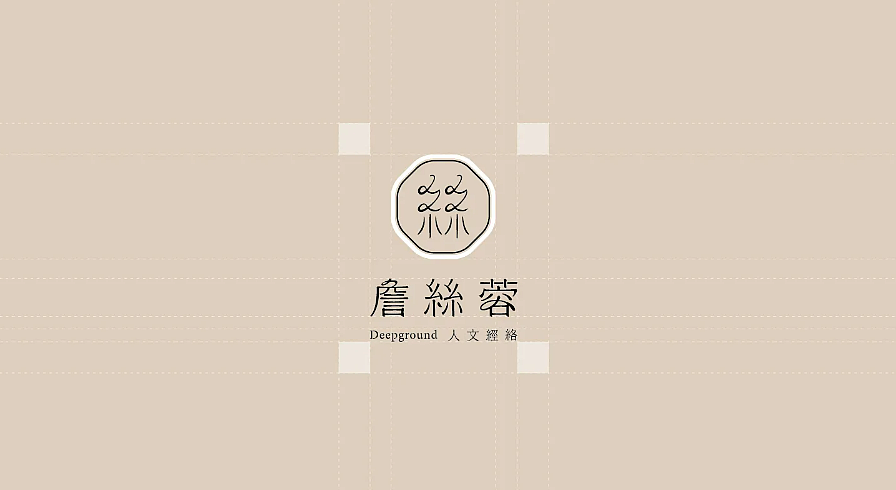 logo合集（图ZMzEyODE3Mzk2） - Logo - 站酷设计师尚相有礼台历原创素材 - 站酷ZCOOL