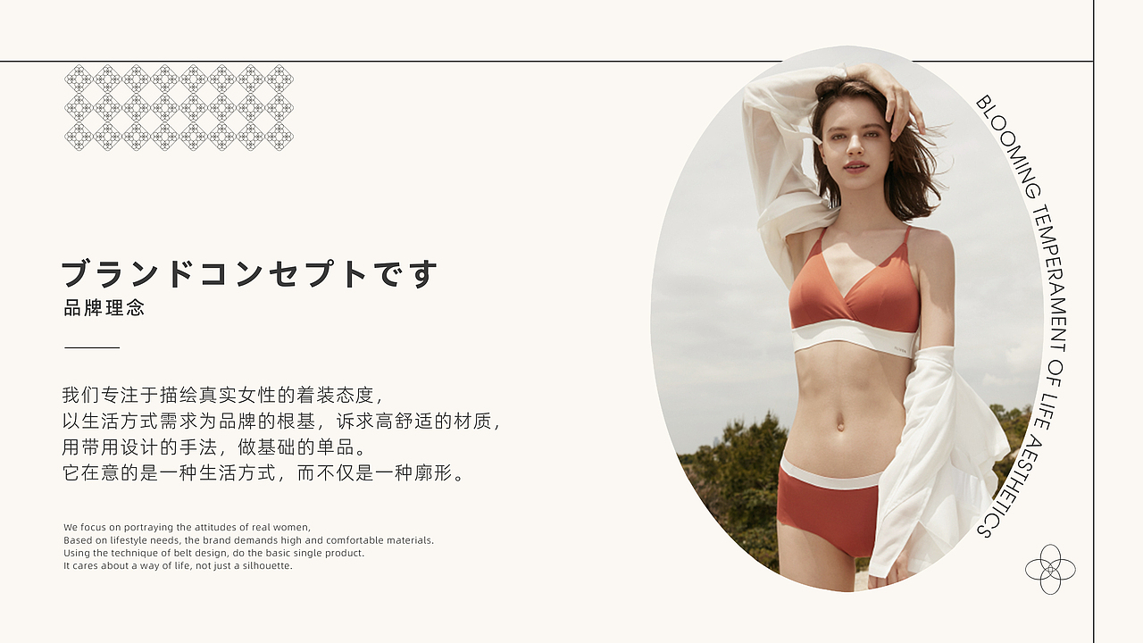 【霈约文化】町内品牌logo视觉方案展示（图ZMzQzNDUzMDky） - 品牌 - 站酷设计师霈约文化原创素材 - 站酷ZCOOL