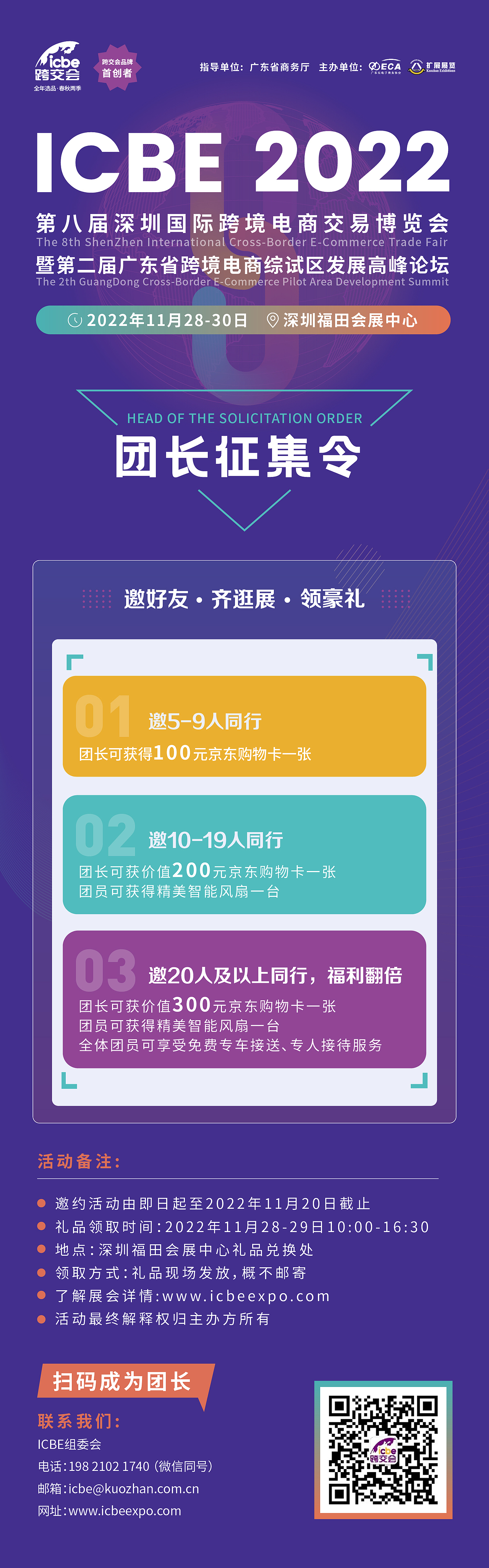 长图文字排版（图ZMzI4NjcxNjA0） - 海报 - 站酷设计师Z61892852原创素材 - 站酷ZCOOL