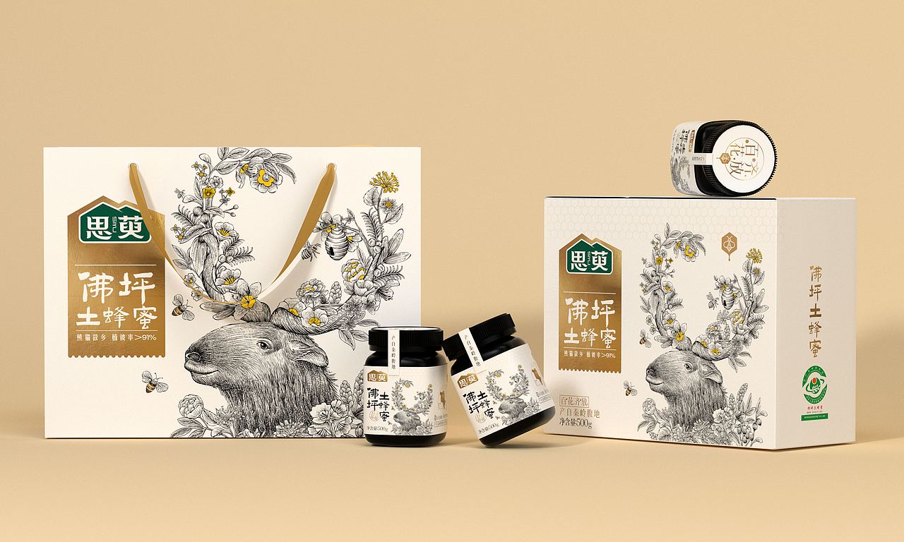 效果图(非本人渲染)