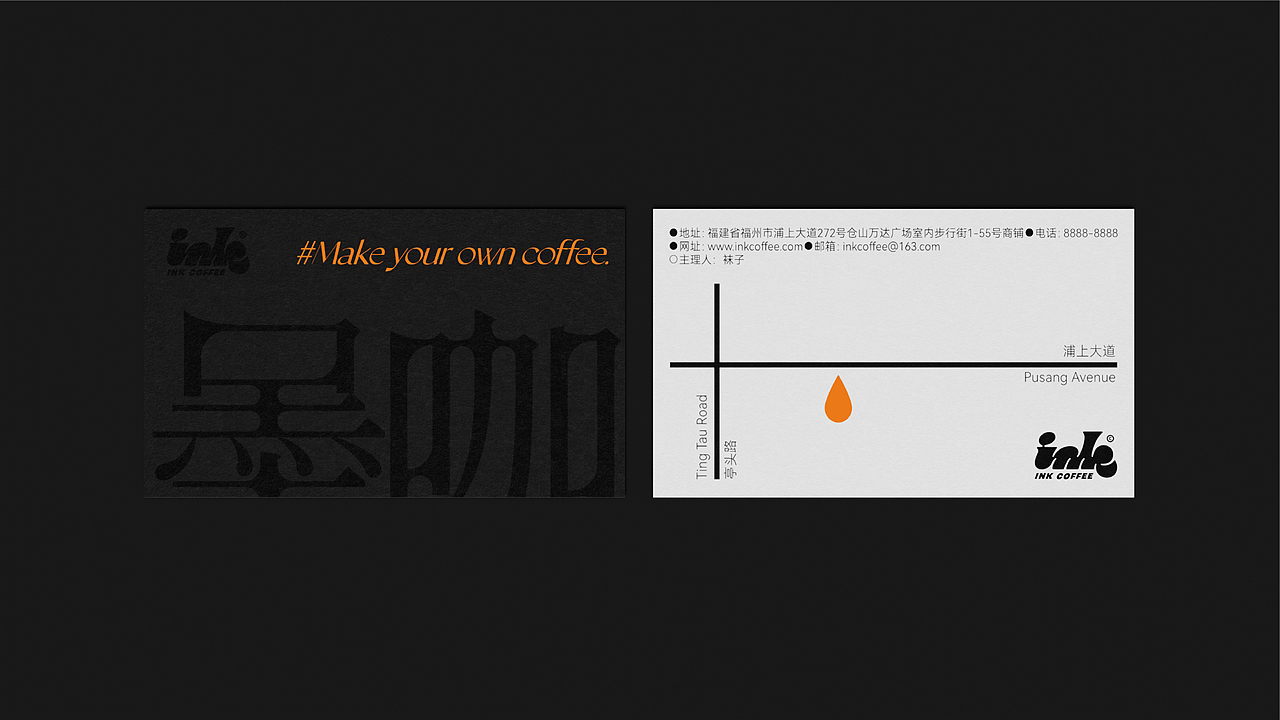 2020-2023年5月 | 个人作品集 品牌&IP&LOGO&字体&版式（图ZMzQ5NTQwNDcy） - 品牌 - 站酷设计师袜子WAZI原创素材 - 站酷ZCOOL