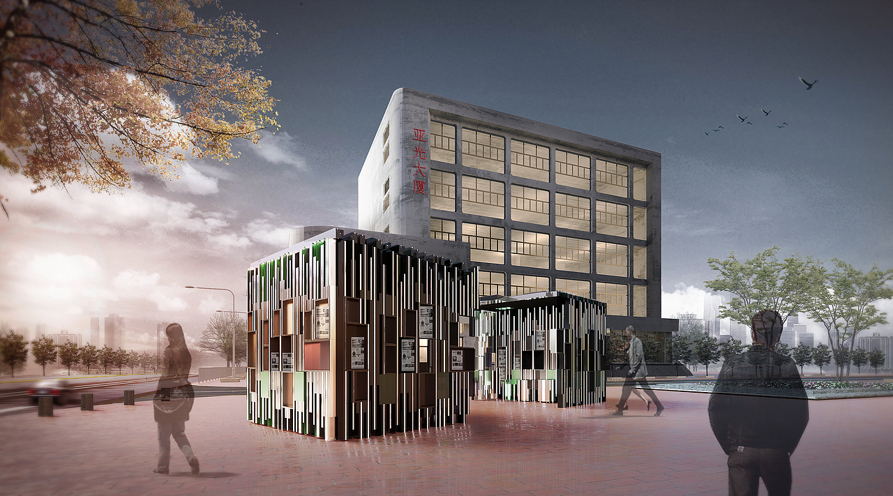 #2022青春答卷#关于报刊亭在不同社会问题下的思考