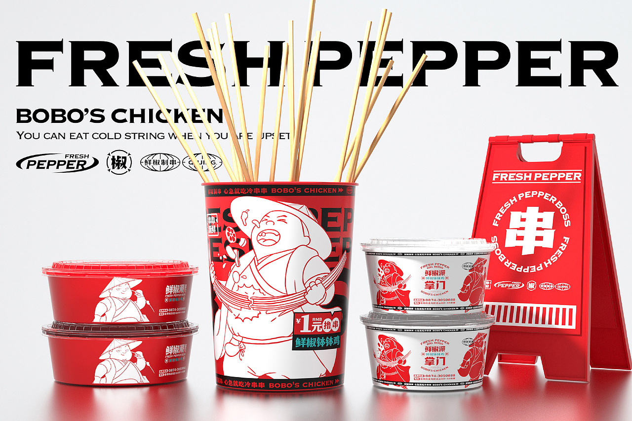 2022年度餐饮案例合集(上) 言合YEEHOO出品