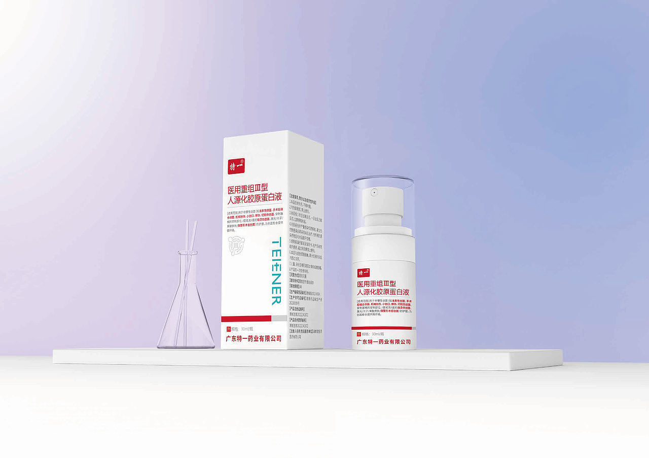 医疗器械包装设计