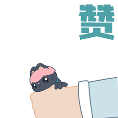 PIPI小核桃  第一弹