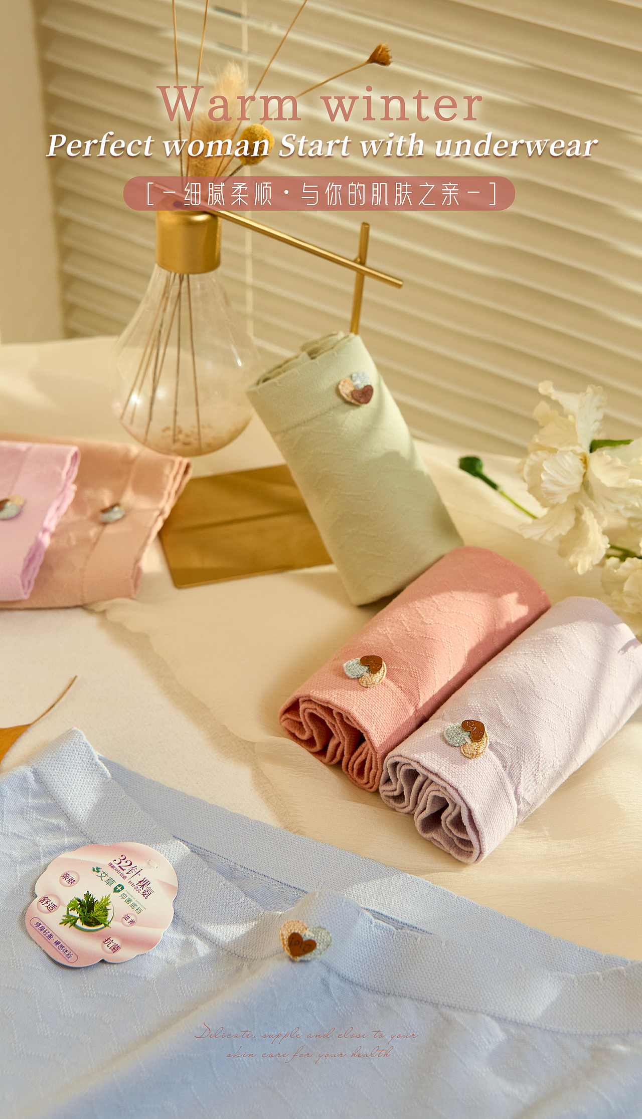 女裤未整理（图ZMzIyMDczNzQ0） - 其他服装 - 站酷设计师邓感光波原创素材 - 站酷ZCOOL