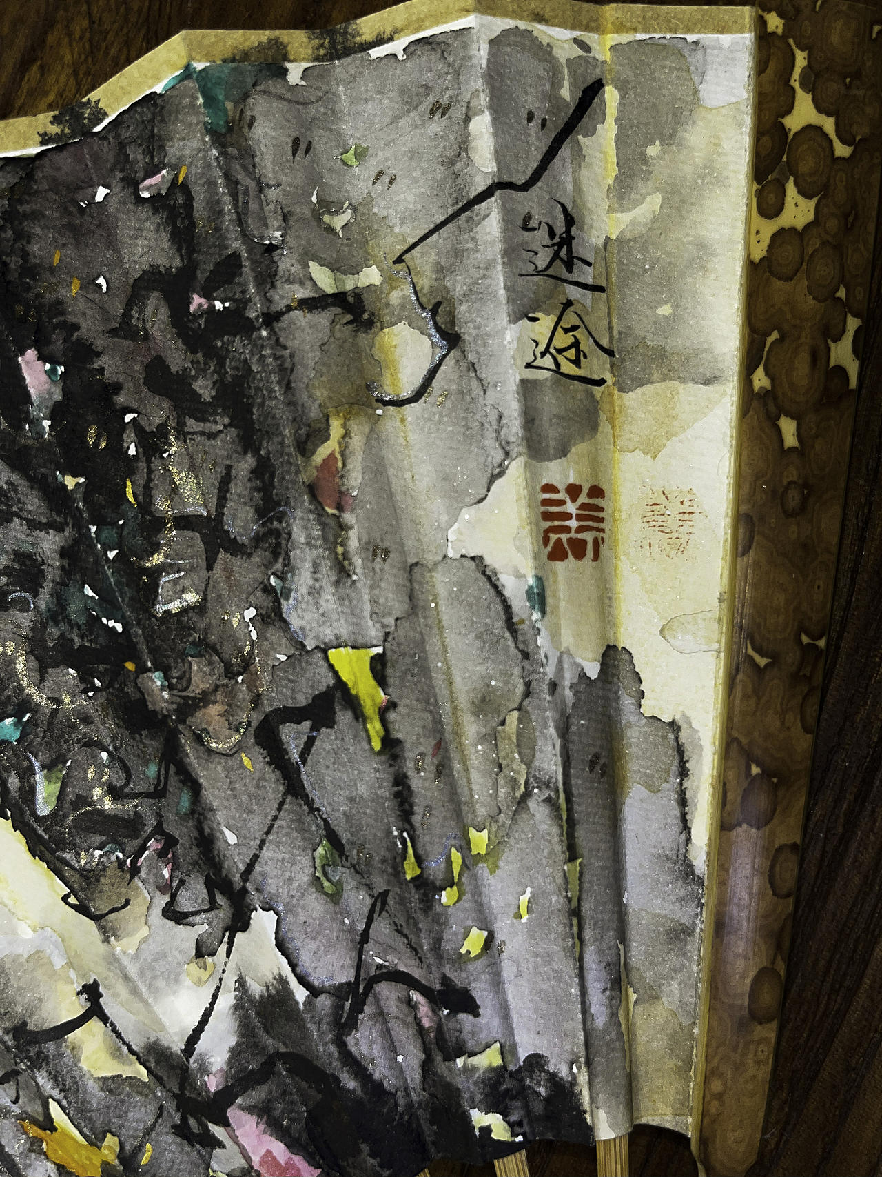 一把小扇（图ZMzcxMDU1OTAw） - 绘画 - 站酷设计师甲辰小夏原创素材 - 站酷ZCOOL