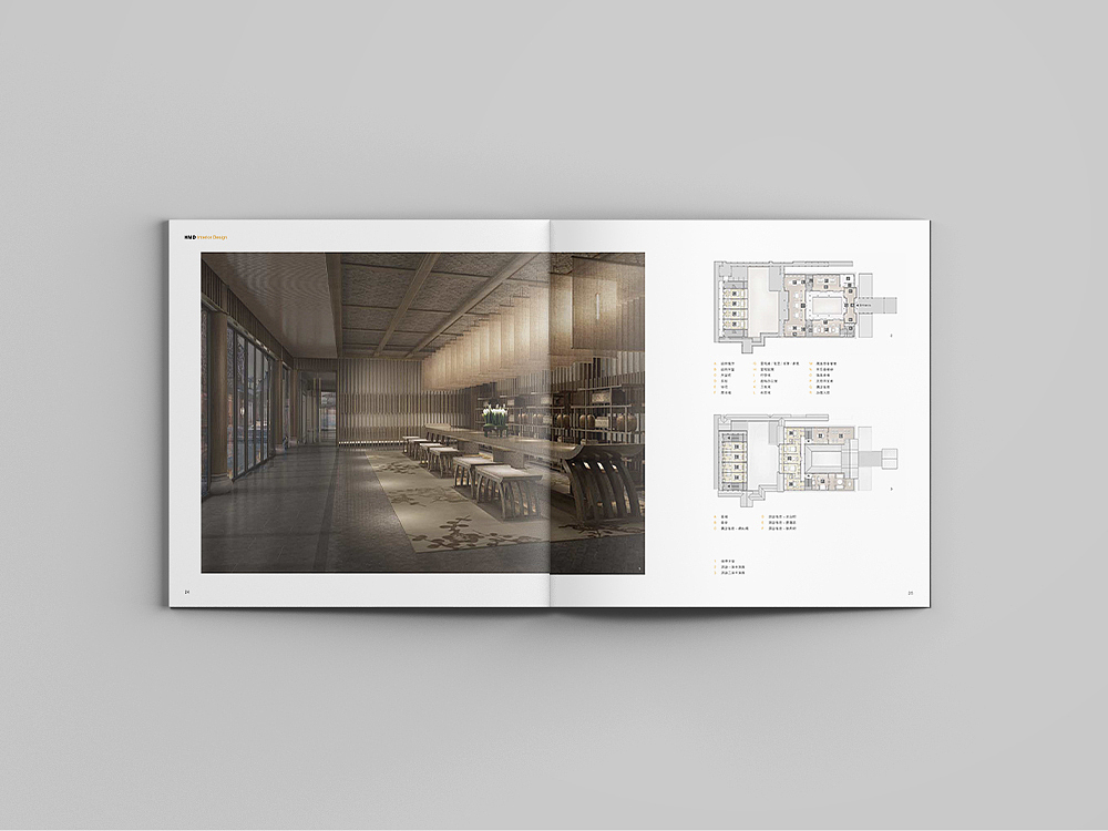 建筑品牌 公司宣传册设计