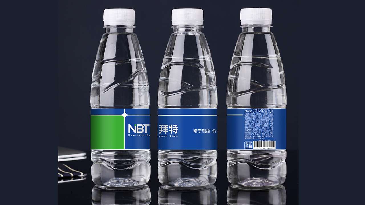 新能源技术行业品牌（图ZMzM2MTU0ODMy） - 品牌 - 站酷设计师伐要稿了原创素材 - 站酷ZCOOL