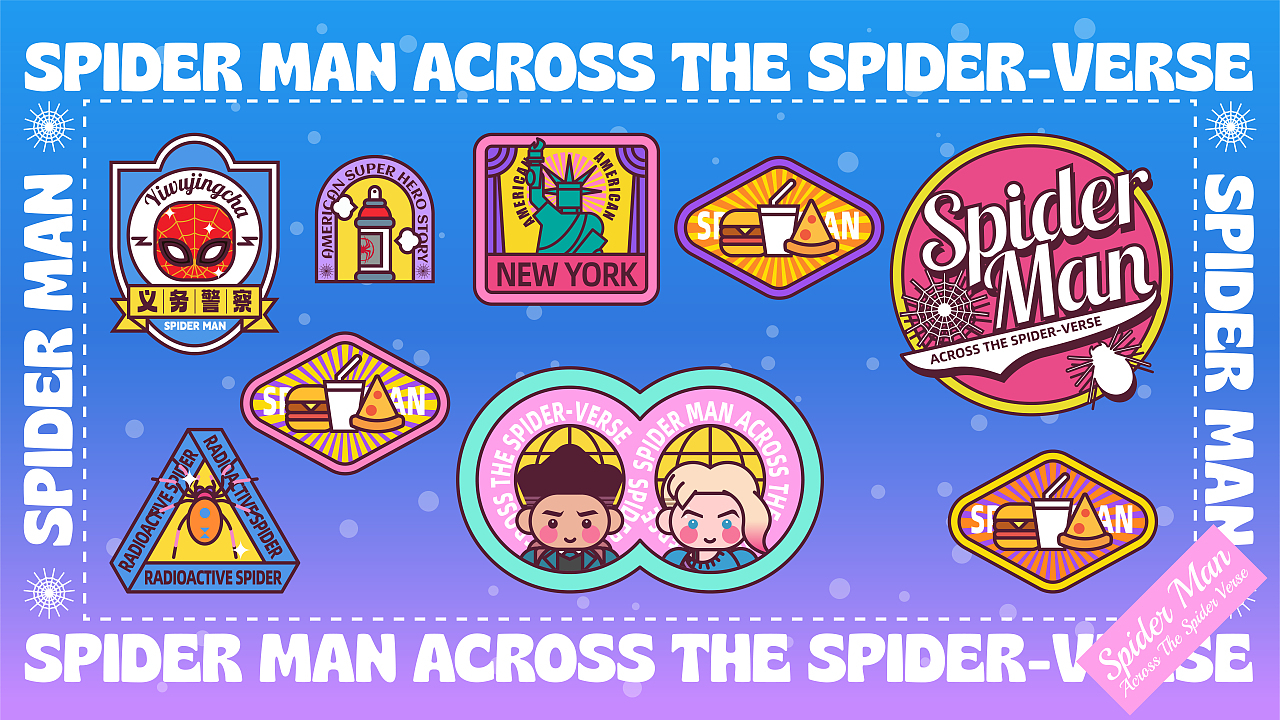 蜘蛛侠：纵横宇宙甜豆风 第四弹（图ZMzUxODY4ODQw） - 商业插画 - 站酷设计师YIG伊格原创素材 - 站酷ZCOOL