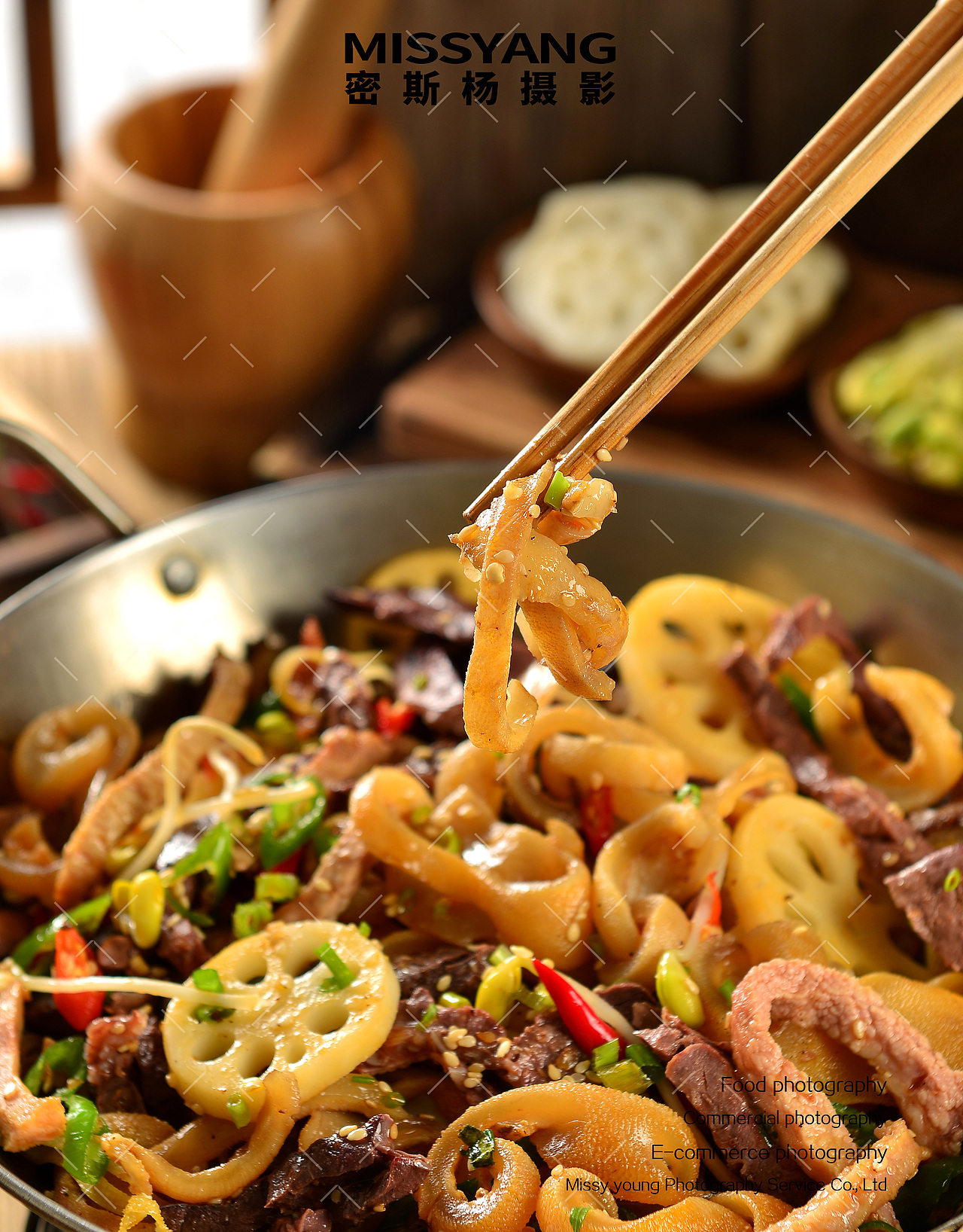 干锅牛羊杂拍摄|美食摄影|速食预制菜拍摄×郑州密斯杨
